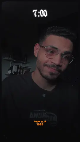 كيف خان !! 💔