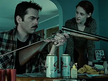 он определенно в #teamjacob 💜💜
