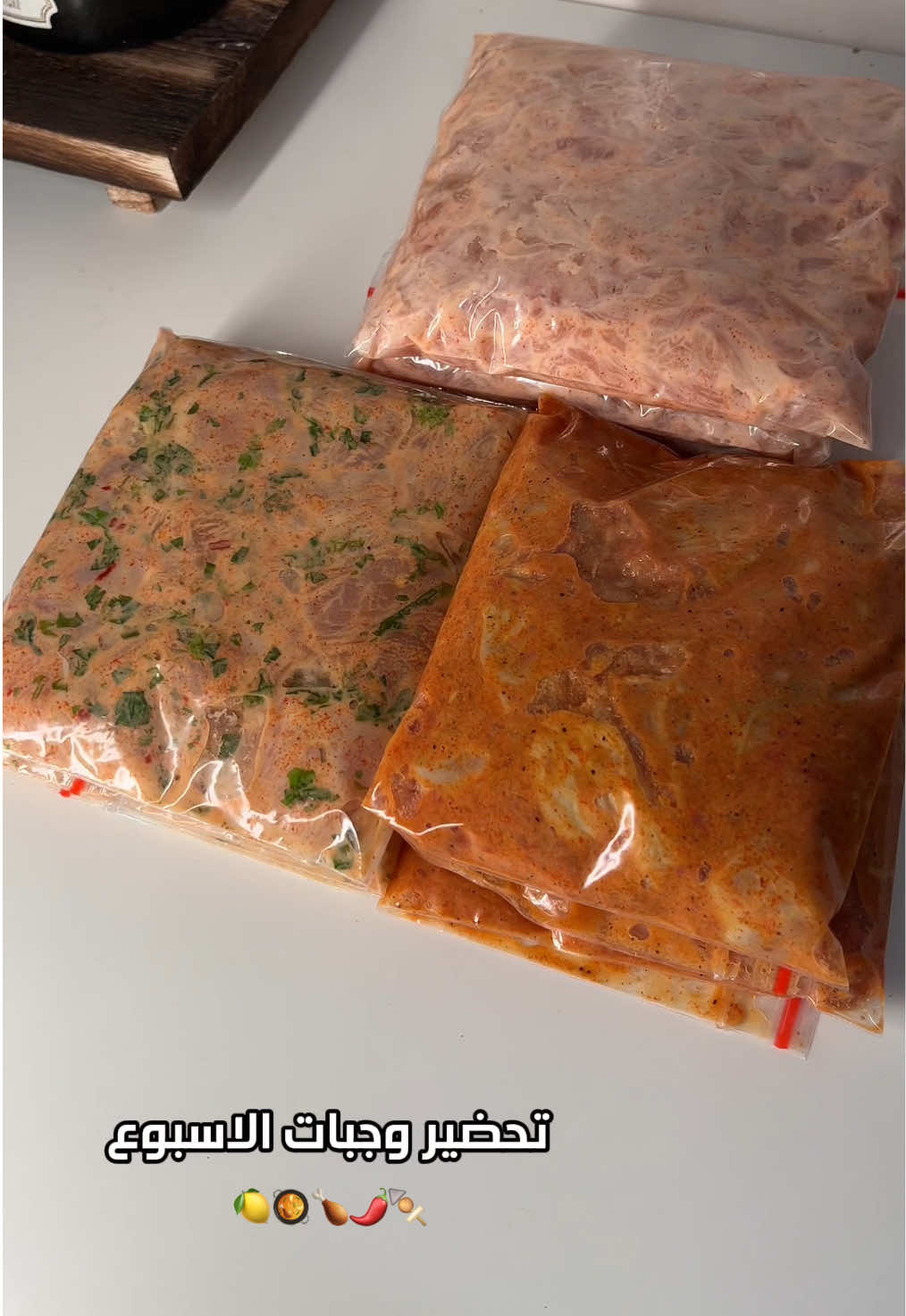 أحب أجهز وجبات للاسابيع الي أكون مضغوطه فيها ⭐️⭐️ ١- ستيك دجاج : زيت زيتون - ثوم بودره - بابريكا - فلفل اسود و ملح - فلفل احمر - كمون - زيت زيتون - عصرة ليمون ٢- شيش طاووق : مكعبات دجاج نضيف لها ( زبادي - - بصل مفروم - ليمون - زيت زيتون - معجون طماطم - ملح وفلفل اسود - بابريكا - بهارات مشكله - ثوم بودره ) ٣- خلطة الدجاج بالاعشاب : بقدونس - كزبره - بهارات ايطاليه - ملح - فلفل مجروش - بابريكا - ثوم بودر- زبادي  - عصرة ليمون  ٤ - تتبيله الشاورما : دجاج مقطع صغير نضيف لها ( زبادي - ليمون - زيت زيتون - ملح وفلفل اسود - ثوم بودره -  رشه بابريكا )  مرره تفك أزمة ⭐️⭐️⭐️