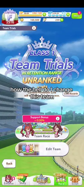 help #umamusume #umamusumeprettyderby #fyppppppppppppppppppppppp 