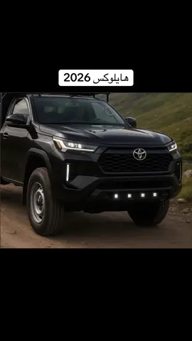 #ماشاءالله_تبارك_الله #pov #Meme #MemeCut 