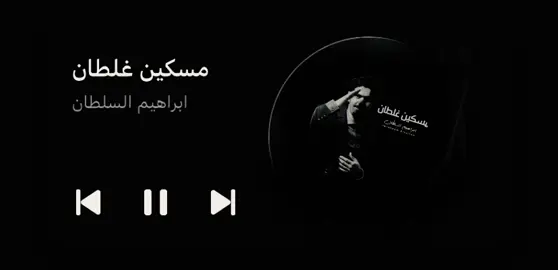 النفففس مرتااحه 🥱🤙🏻 #fypシ 