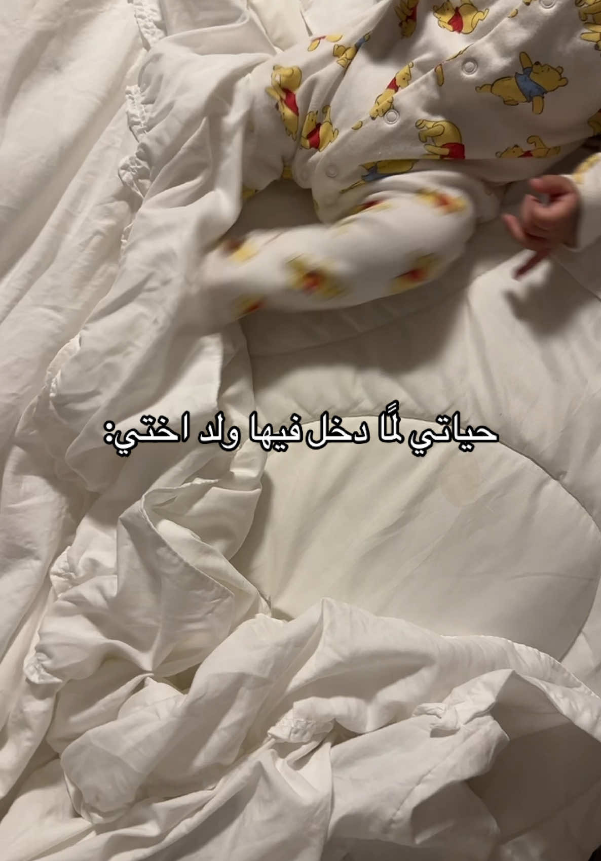 احبه والله🥹💗💗💗💗💗 #explore #fyp #foryou #fypシ #exp 