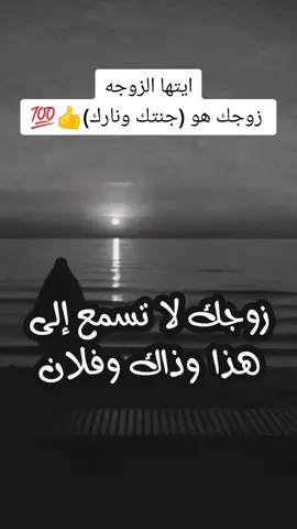 #ذك 