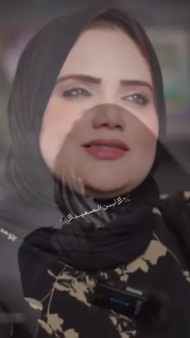 #اوجاع #ابن_الصعيد #اوجاع_الماضي🥹 #اوجاع_الماضي🥀💔 #اوجاع_الماضي🥀💔 #ابن_الصعيد🌹🌹 #الالماني 