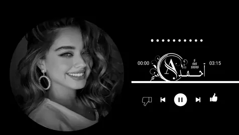 #تصميم_فيديوهات🎶🎤🎬 #مجرد________ذووووووق🎶🎵💞 #الحزن💔عنواني💔ــہہہــــــــــہہـ👈⚰️ #🥀 #🥀🖤 #اكسبلور #متابعة #♥️ 