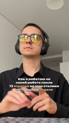 Собеседование это не финальная точка. Умение проходить собесы тоже навык, который полезно начать прокачивать как можно раньше. Это часть обучения. И можешь бесконечно находить отмазки, почему ещё рано. 