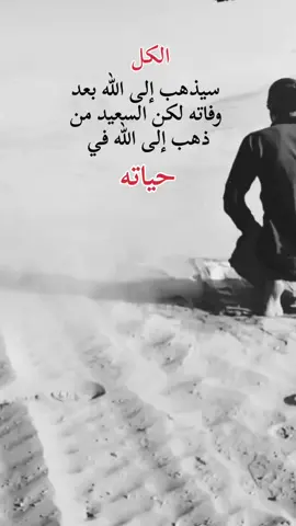 الكل 👌✋#كاضم #إكسبلورر 