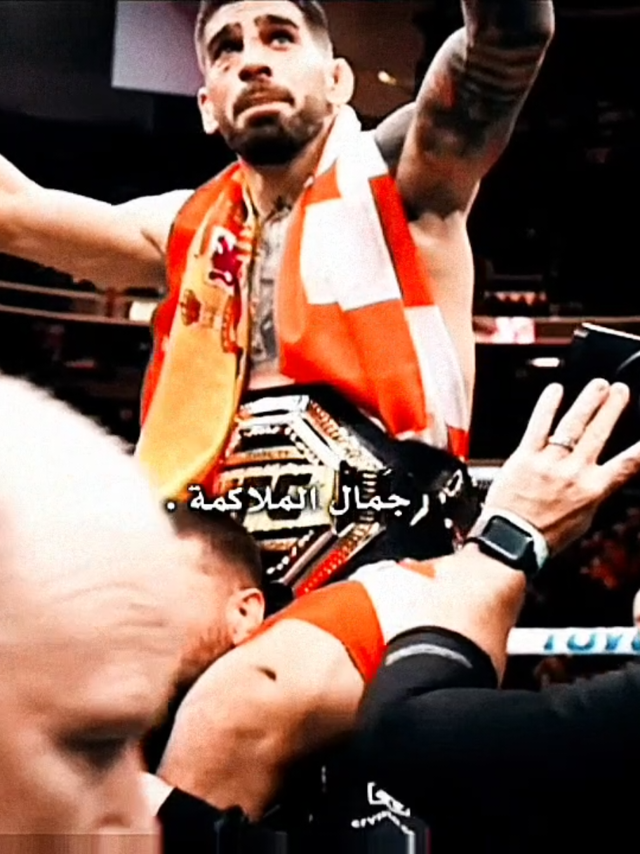 لكماته💙 #UFC #iliatopuria #ufcedit #boxing🥊 #ملاكمة #ufcvideo #mma #اكسبلورexplore #fyp 