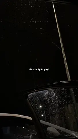 تحب الشعر ؟ تابعني 🤍 #خضير_هادي #شعر #شعر_شعبي 