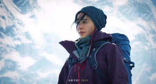 ผลงานใหม่ของ Fan Bingbing 