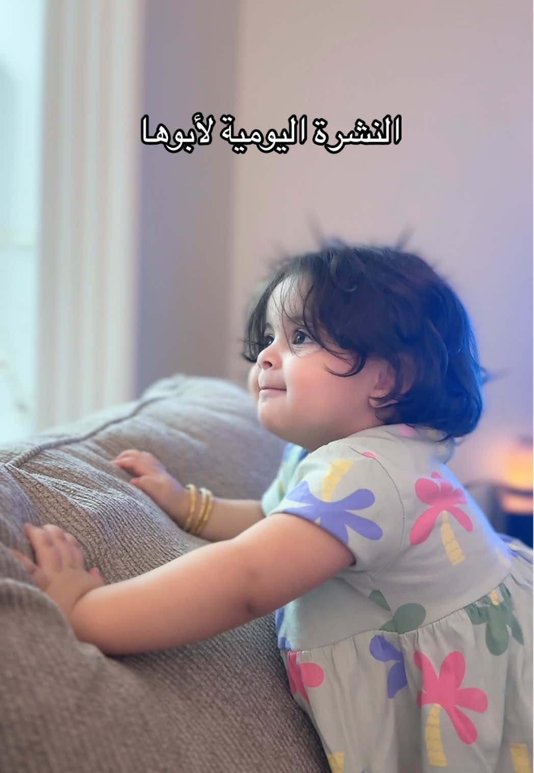 #قمر_عبدالمجيد #ماشاءالله 