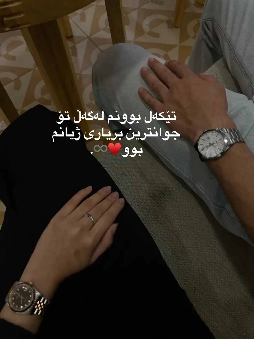 🔐🫂💙#fyp #foryou #foryoupage #foryoupa #foryoupa #fyp #foryou #viral #foryoupage #fyp @#foryou @TikTok 