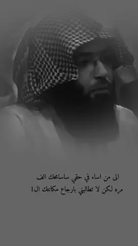 #لا_اله_الا_الله #اللهم_صل_وسلم_على_نبينا_محمد 