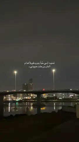 ادعولها بالرحمة😞🤍#حزن #اكسبلور #امي #اكتئاب#فقد