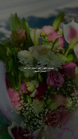 نعم🩶#قونيا________________قونيا😌💙 #تصويري 
