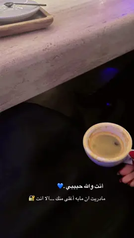 مساؤوو..🪄💙.
