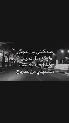 #بدون_هشتاق 