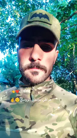 #لايك #اكسبلور #متابعه #احبكم❤️❤️ #ابوعليو🙂✌️ #ملك #العنطوزيه 