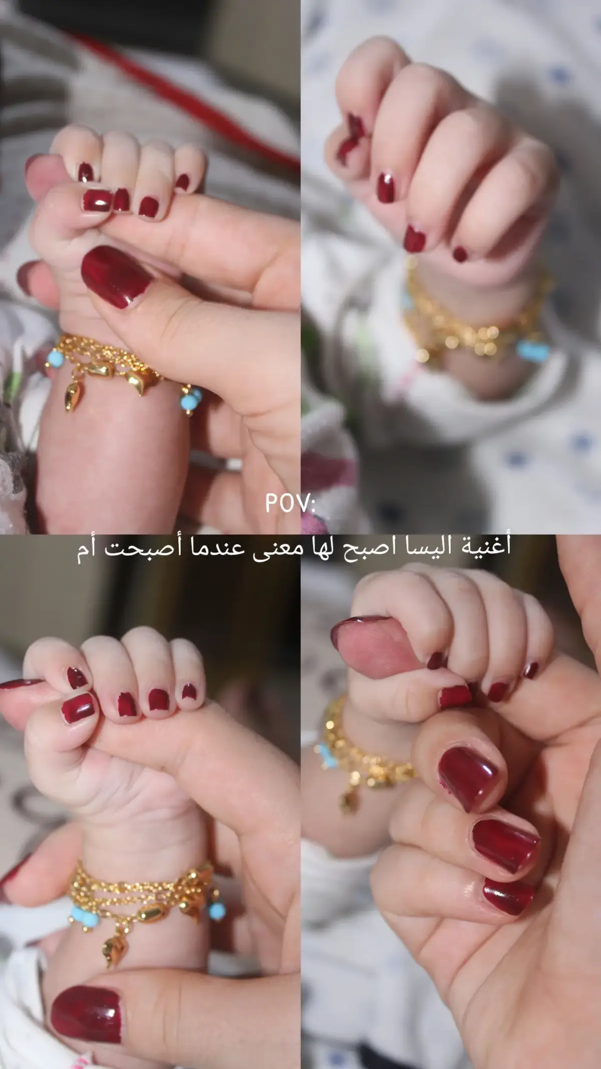 #ملاكي_الصغير 🥹♥♥♥♥ #ماشاءالله_تبارك_الله #بنوتة #حبيبة #مامي #اظافر #كيوت #humor #dúo #VoiceEffects #goviral #fyp #f #ronaldo #illu #answer #work 