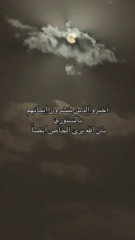 #هههههههههههههههههههههههههههههههههههههه #بغداديةة🕊️🖤 