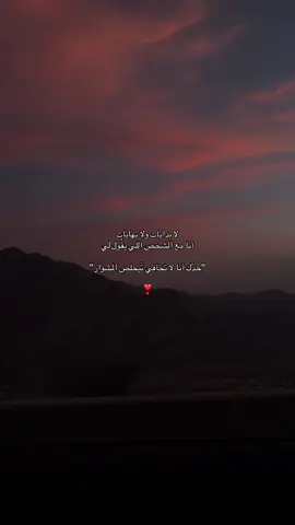 #fyyyppp #انتشار_سريع #fyp #explore 