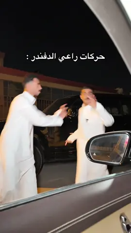 شخصيتهم وحدة