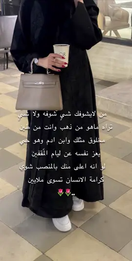 #اكسبلور #اكسبلورexplore #pyfツ #like 