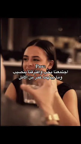 #خواطر #عبارات #كيف_انساك #اكسبلورexplore #fyp 