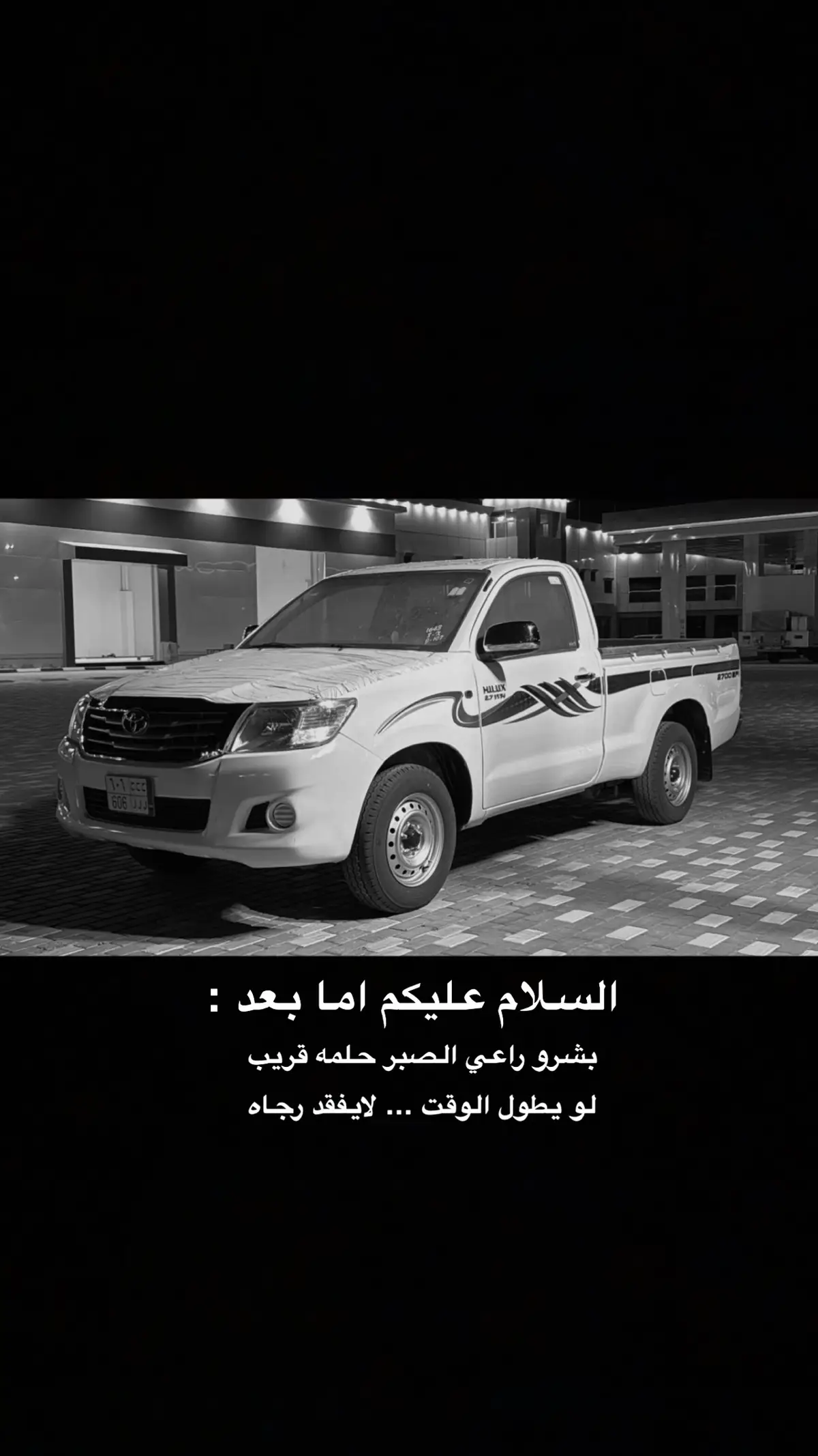 #اكسبلور #ح ح ح_606#غمارة #2013 #حايلندا #حايل #بريده #الرياض #لايك #ترند 