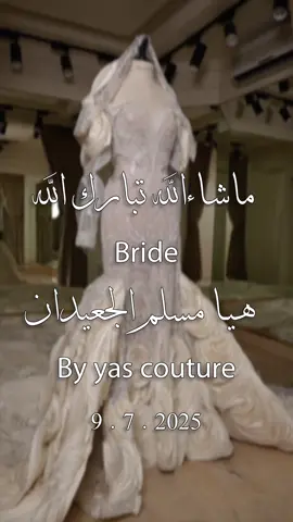 #مصور_الملكي #تصويري #bride #عروس #اكسبلورر #edit 