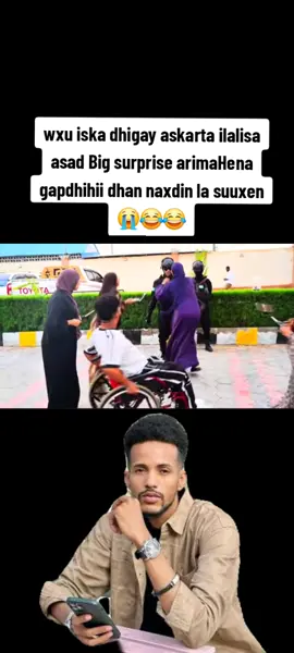 kuku fudeed badnaa😭😂😂#arimaheena #asad #muqdishotiktok🇸🇴🇸🇴❤ #viralvideos #somalitiktok #indhooz #ciyaalxamar #pppppppppppppppp #foryoupage #foryou 