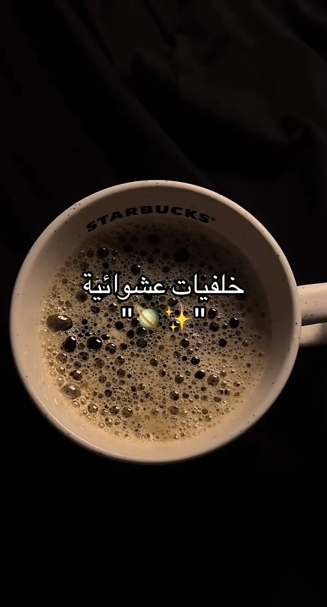 #خلفيات #اكسبلورexplore #فولو؟ #مالي_خلق_احط_هاشتاقات #الشعب_الصيني_ماله_حل😂😂 