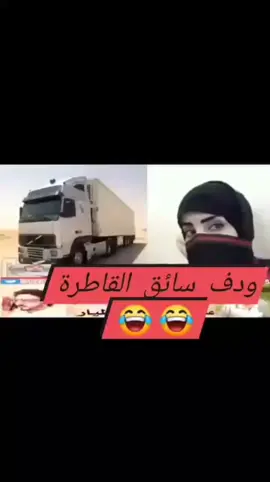 🤣🤣🤣🤣🤣🤣🤣🤣🤣🤣🤣🤣🤣🤣🤣🤣🤣🤣