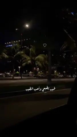 هذا اليوم #في هذا اليوم #الشعب_الصيني_ماله_حل😂😂 #مالي_خلق_احط_هاشتاقات 