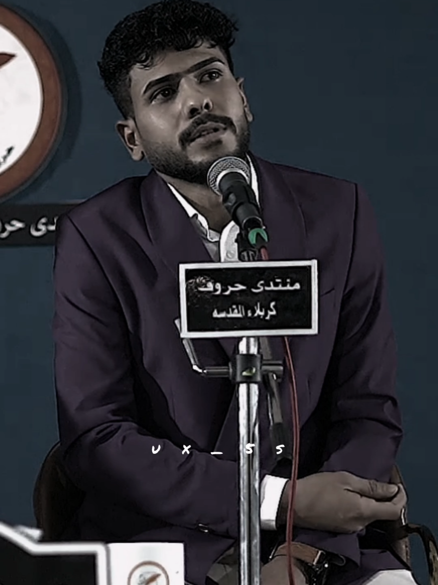 الســاعه شڪد شفـت الفيـديو؟❕ .               .                       .                      .                     .  #الشاعر_علي_عبد_الزهره  #شعر #شعر_شعبي #شعر_وقصائد #شعراء #شعراء_وذواقين_الشعر_الشعبي🎸 #تصميم_فيديوهات🎶🎤🎬 #اكسبلور 