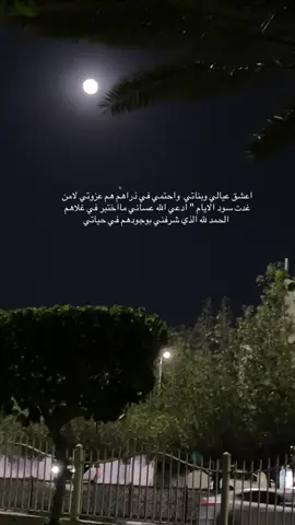 ♥️♥️♥️