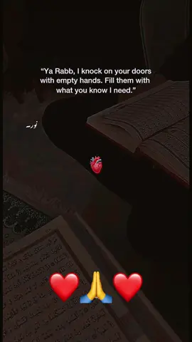 #CapCut #motivation #foryoupageofficiall #movement #dua #surah #fypシ゚viral #sabr #islamic #fyp 