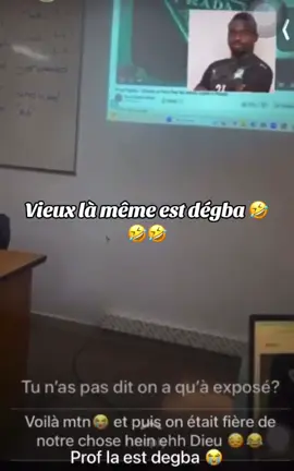 😂😂😂#fyp #tiktokcotedivoire🇨🇮 #pourtoi #abidjan225🇨🇮 #225🇨🇮 