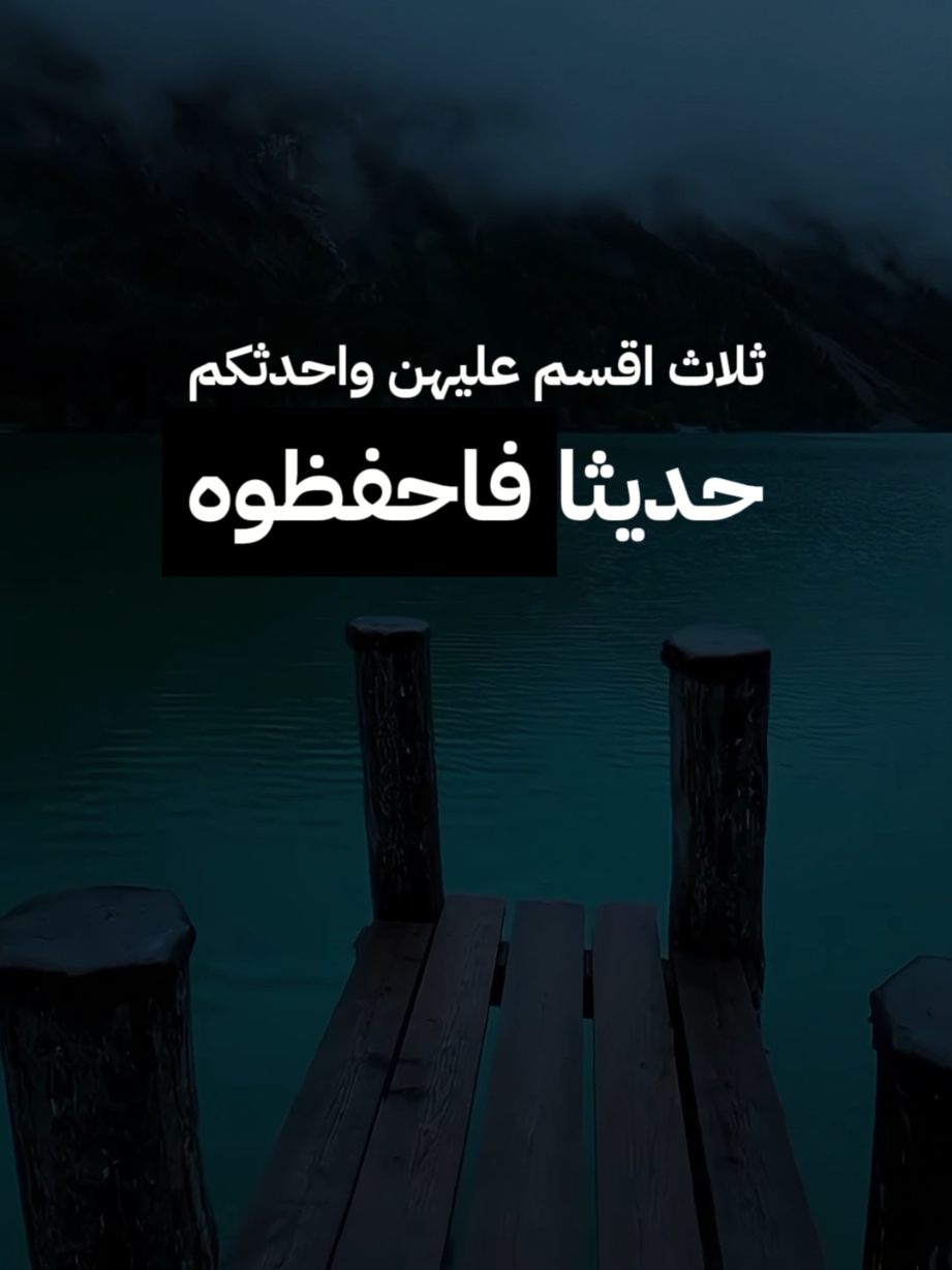 #صلو_على_رسول_الله_صل_الله_عليه_وسلم #الرسول_محمد_صلى_الله_عليه_وسلم #النبي_محمد_صلى_الله_عليه_و_آله_وسلم #صلي_علي_النبي_محمد_صلي_الله_عليه_وسلم #صلي_علي_النبي_محمد_صلي_الله_عليه_وسلم #صلوا_على_رسول_الله #صلوات_ربى_وسلاما_عليك_يارسول_الله 