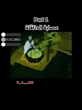 دناقلة 👑🔥 لايك متابعة يا حلوين 🫶🏻❤ حب كبير لي الدناقلة 🫶🏻😍 #جخو،الشغل،دا،يا،عالم،➕_❤_📝 #الشعب_الصيني_ماله_حل😂😂 #فيديوهات_مضحكة #اكسبلور #سودانيز_تيك_توك_مشاهير_السودان #سوريا_تركيا_العراق_السعودية_الكويت #السودان #جخو،الشغل،دا،يا،عالم،➕_❤_📝✌️🌍🦋 #دنقلا_المحس_السكوت_حلفا_اسوان #مليون_مشاهدة❤ #مشاهير_تيك_توك_مشاهير_العرب #رياكشن 