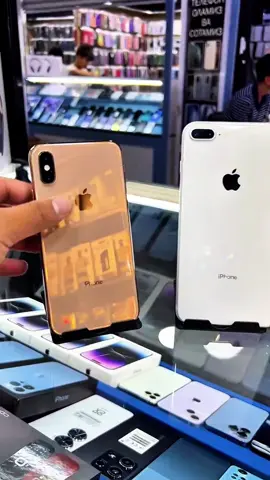 IPHONE EN REMATE. 