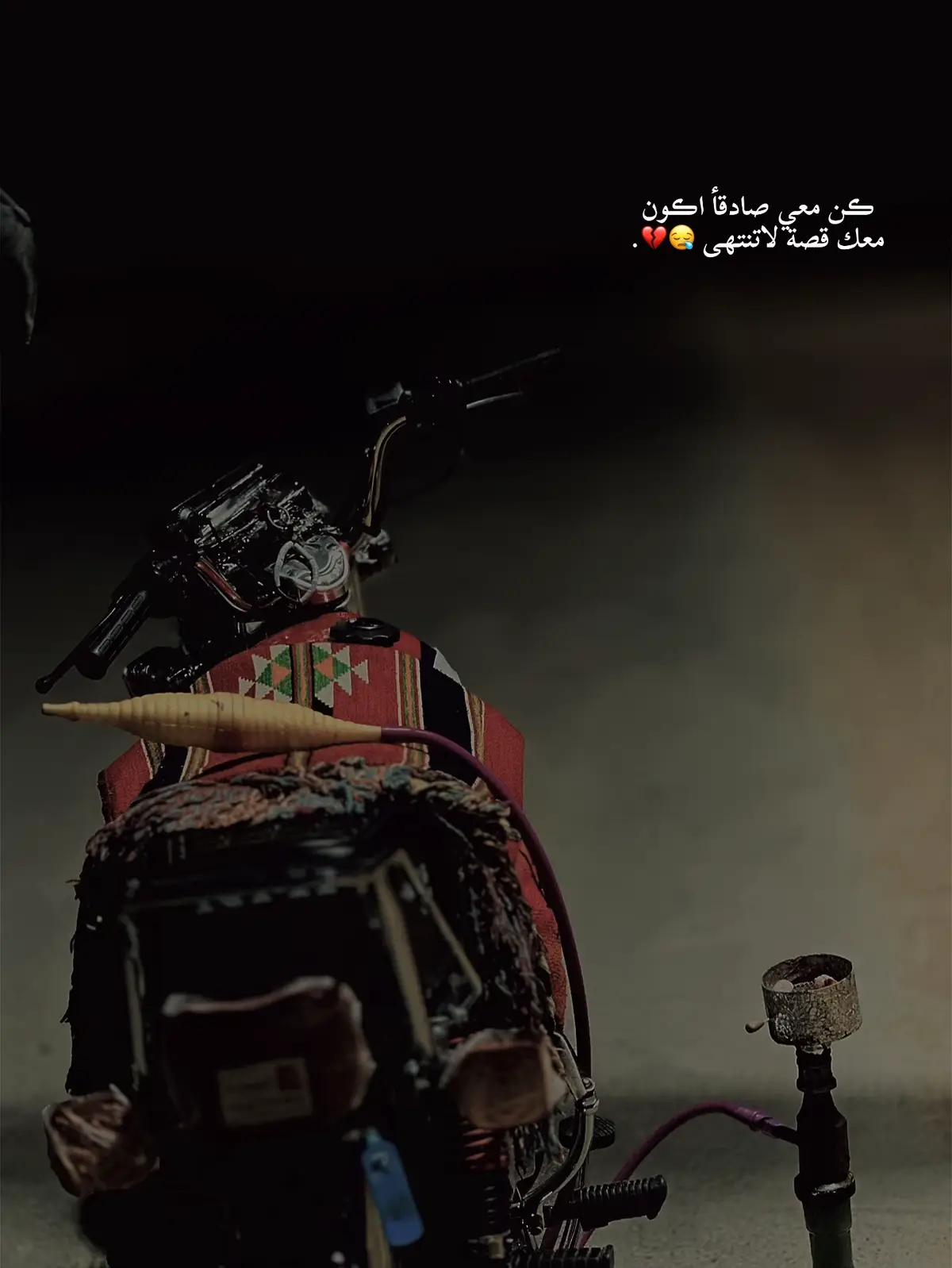 #نامات 