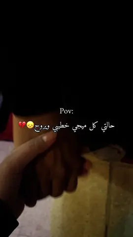 😞🤌🏻💔#الشعب_الصيني_ماله_حل😂😂 
