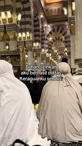 Qs, Al-Insyirah:8🥹