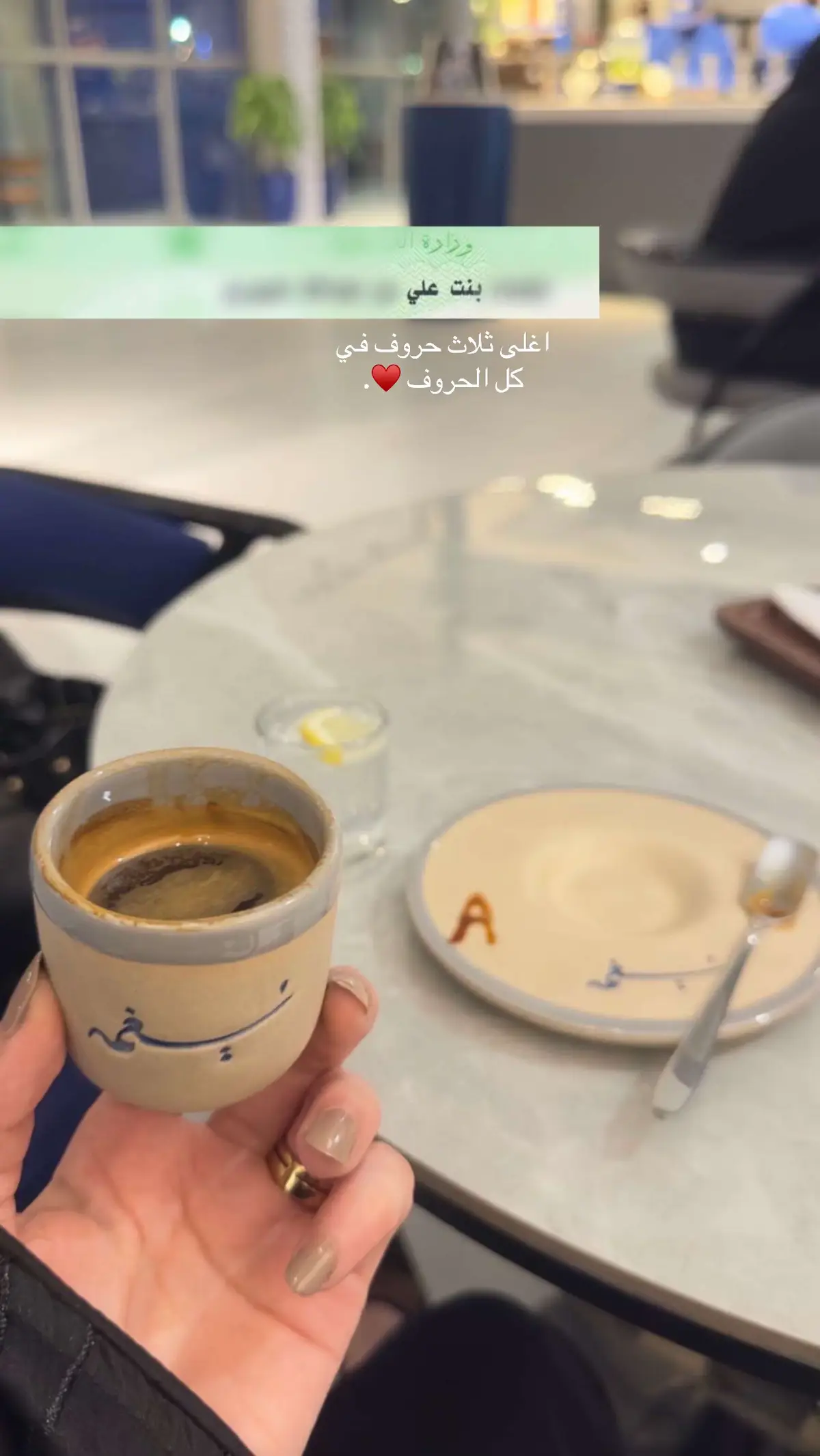 #fyyyyyyyyyyyyyyyy #xx #fppp #اكسبلووور_____explore #حبيبي❤️ ##🤍🤍🤍🤍🤍🤍🤍🤍 