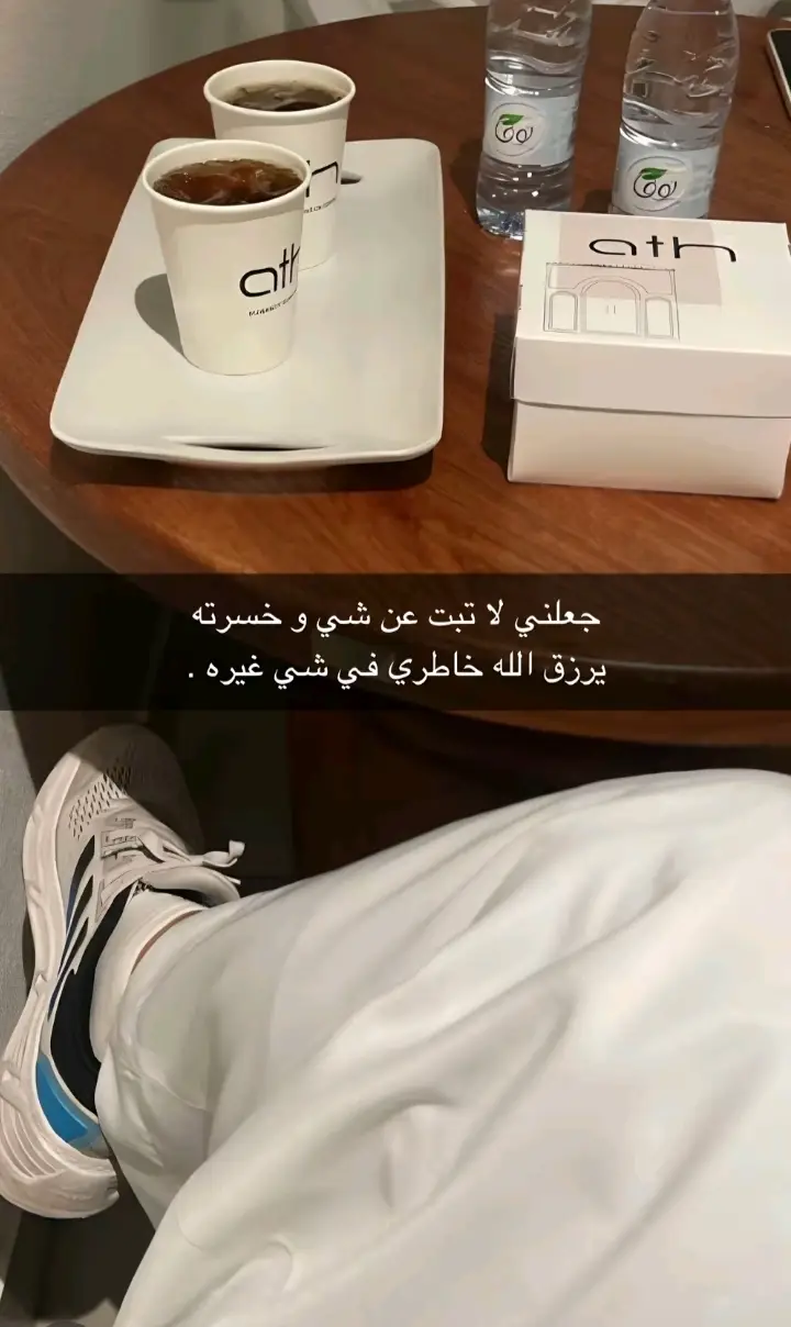 امين ،✨✨