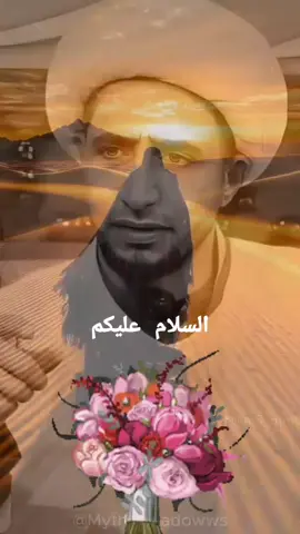 #حفيداميرالمؤمين #فنان_تشكيلي🖌️🎨 #تصاميم_فيديوهات🎵🎤🎬༺ཌ༈༈དيوم 