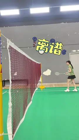 Tập kéo lưới bị động khi có một mình #badminton #caulong #羽毛球 #badmintonlovers #caulongvietnam #cầulông 