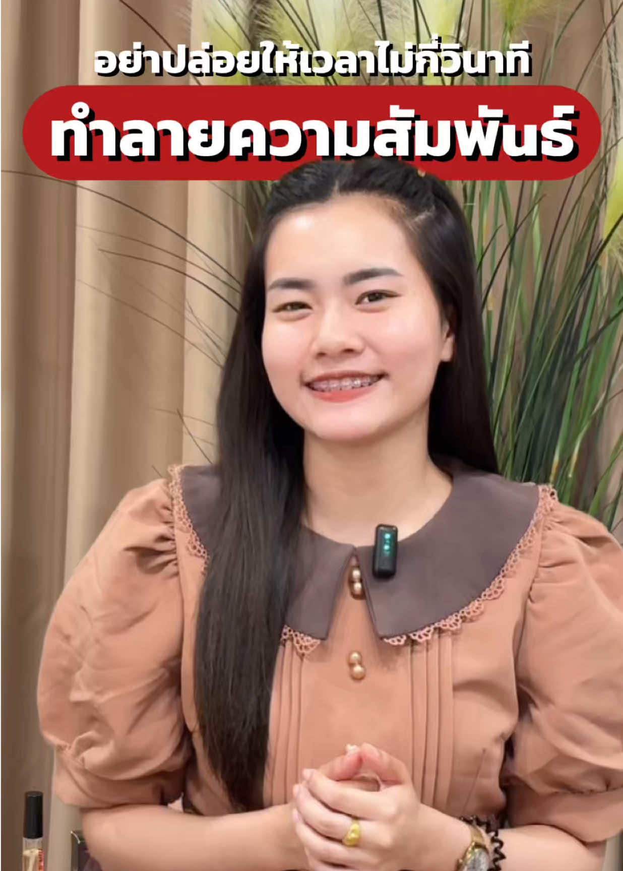 #MXsoap #เอ็มเอ็กโซป #สบู่มิสเตอร์ซิกส์ #สบู่สำหรับผู้ชาย #mistersixspray #มิสเตอร์ซิกพลัส #เสร็จเร็วจัง #x6plus #fyp #ตัวช่วยท่านชาย #ปลายฟ้า #เก่งลายพราง #มนต์แคนแก่นคูน 